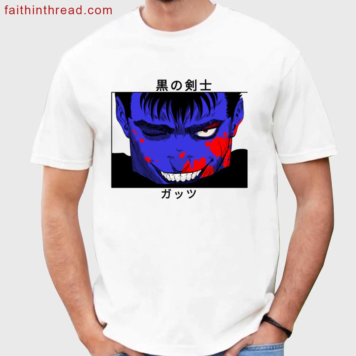 The Protagonist Stylish Tee Shirt