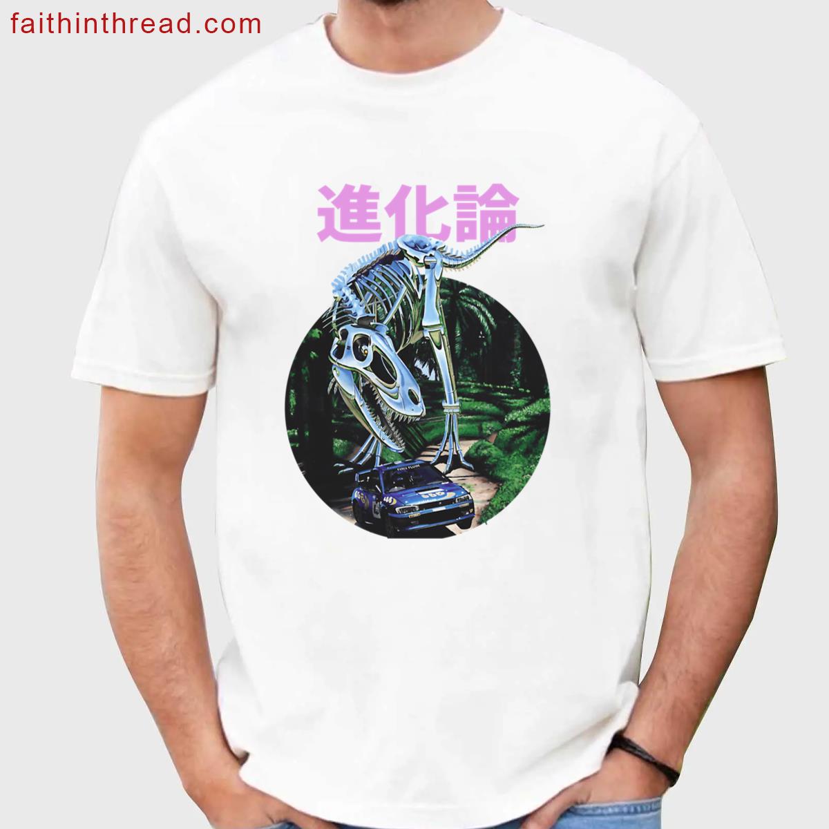 Theory Of Evolution Graphic Tee Shirt