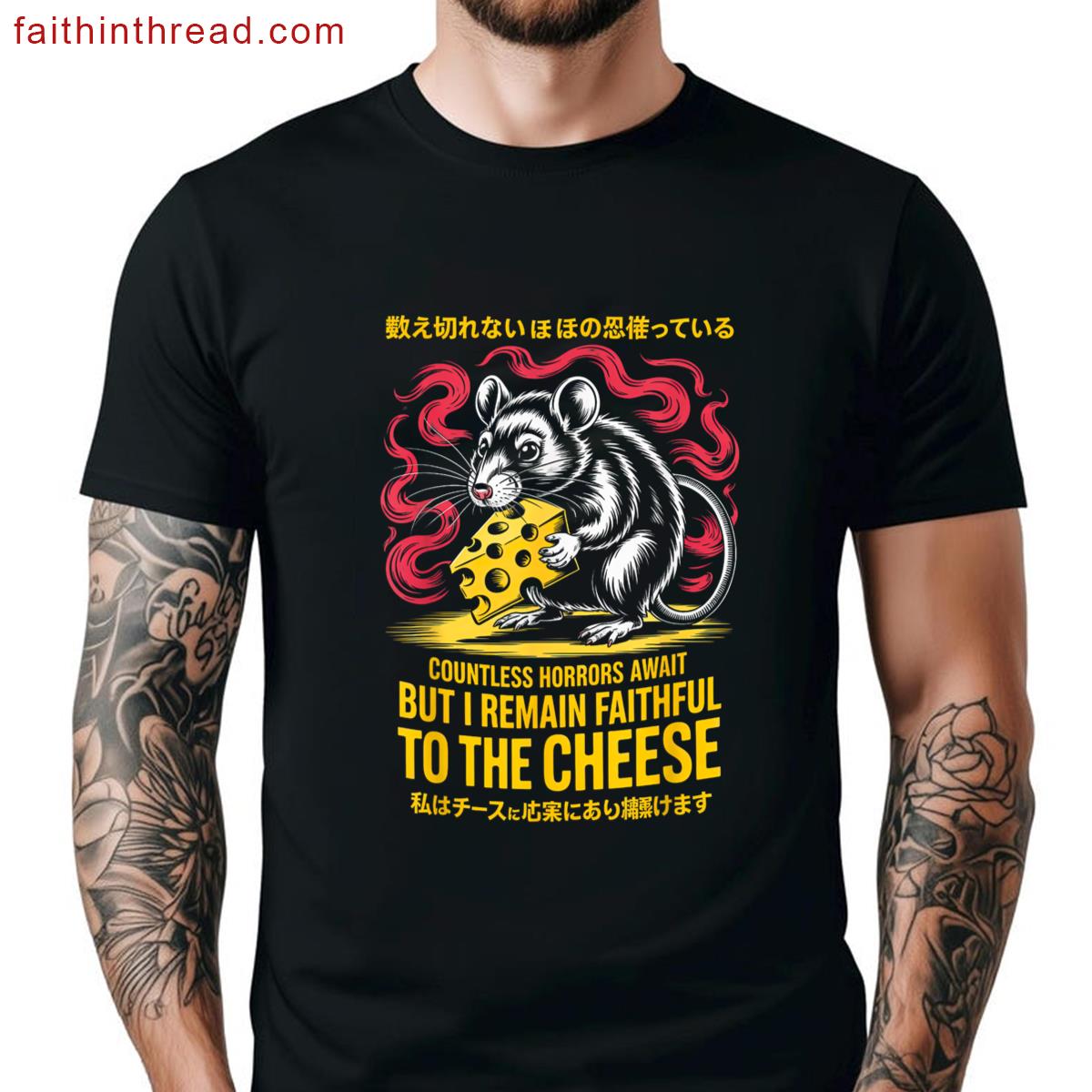 Vintage Cheese Lover Shirt