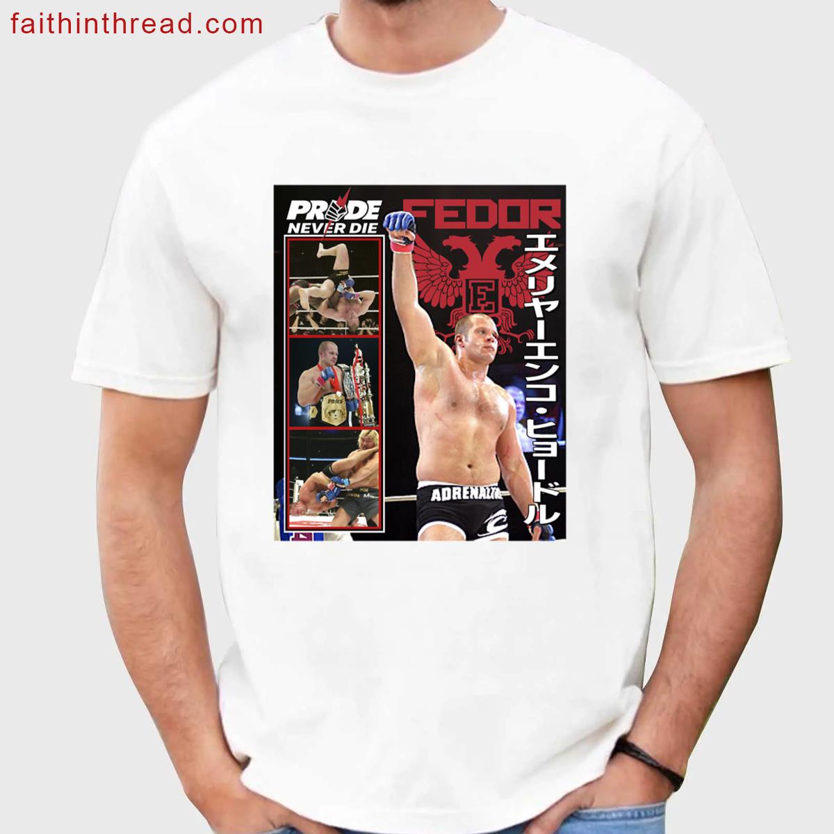 Fedor Emelianenko The Last Emperor Shirt